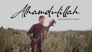 Opick - Alhamdulillah (Sape' Cover by Alif Fakod)