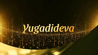 YugadiDeva | Rushabhdev | Ratna Parivar | Jatin Bid | Bhakti Song