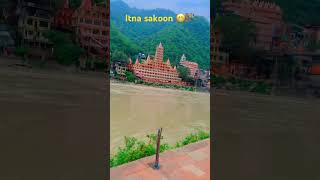 Aye haye Itna sakoon #trending #rishikesh #ganga #shorts 🙏🙏😁🏊‍♂️