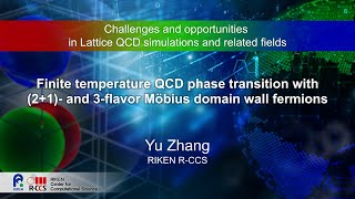 ”Finite temperature QCD phase transition with (2＋1)- and - 3 flavors of Mobius domain wall fermions”