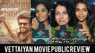 Vettaiyan Public Review | Vettaiyan Movie Review | Vettaiyan Review | Vettaiyan 💥 | Rajinikanth 💥🔥