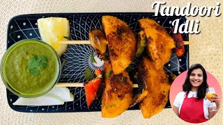 Tandoori Idli Recipe | How to Make Tandoori Masala Idli | Idli Starters Recipe | Priyankas Food Hub