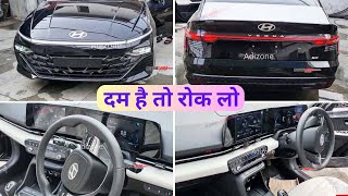 दम H तो ROK लो 👌2023 New Model Hyundai Verna