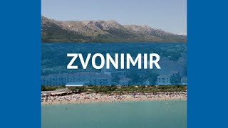 ZVONIMIR 4* Хорватия Истрия обзор – отель ЗВОНИМИР 4* Истрия видео обзор