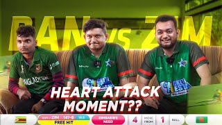 Bangladesh Won a Thriller | Cricket Fiesta with Neyon & On