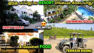 😍 ரூ .2500-ல  இப்படி ஒரு Resort-ஆ ❤️Cheapest Resort in Chennai | Unlimited | Food | Swimming | Etc.