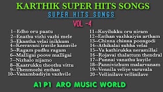 Karthik Super Hit Songs ⭕ V-4 ⭕ movie hits songs🎈 select songs😍 songs tamil🧡 hit's songs 💚VOL--4 🌍