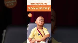 🛕 motivational speech dharma 🌎 #shorts #dharma #motivation #dharm #krishna