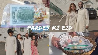 PARDES KI EID | GHAR WALON KI YAAD MAY HE GUZAR JATI HAI | EID MUBARAK