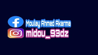 بث مباشر بواسطة Midou93dz