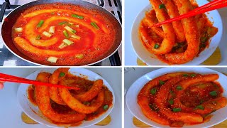 طريقة عمل الدكبوكي الكوري بالدقيق العادي  !  من الصفر  !  طريقة سهلة جدا ✅ 🇰🇷 Rice cake / tteokbokki