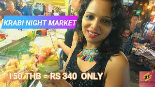 Night Market in Krabi-Thailand || Vlog #4 Hindi