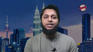 Malaysia calling visa latest news || Malaysia Visar Natun Khabor || Calling Visa 2023