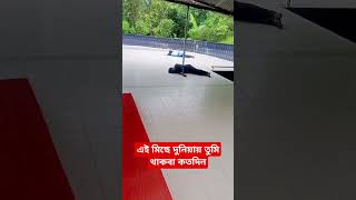 কত অসহা মানুষ যে পড়ে আছে মসজিদ মাজারে। #shorts #shortvideos #islam