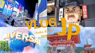 大阪京都之旅❣️四天總結紀錄｜Osaka & Kyoto Four-Day Record#vlog  #japan