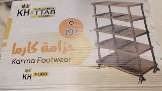 ارخص جذامه👡👠في الأسواق 👌زي ترتبي بيتك بي اقل التكليف الترتيب مطلوب✔️