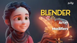 Blender Array Modifiers || தமிழ் || ArtPlay || Subscribe Now