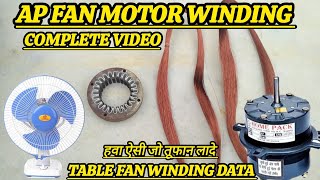 bullet fan winding data|| ap fan winding data || table fan winding data 2800 RPM