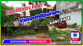 300 Sq.yds Plot for Sale in Hyderabad || Vanasthalipuram || ప్లాట్ అమ్మ బడుగు ||Padmasree Properties