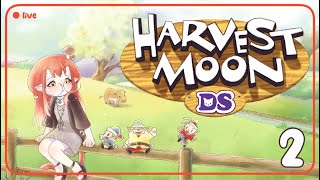 casino shenanigans - Harvest Moon DS #2【comfy livestream】