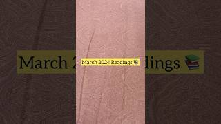 March 2024 Reading Wrap Up 📚