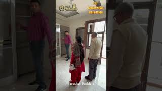 जिंदगी में बड़ा आदमी बनने का सपना II 🤩🤩🤩II DLF Ankur Vihar Flats | Parashar Builder #motivation