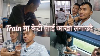 ट्रैन मा रमाइलो गर्दै हामी