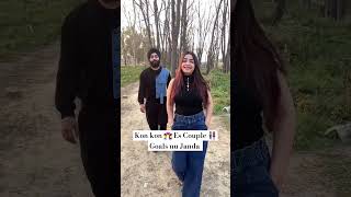 Comment krke Dso 👩‍❤️‍👨♥️🥰 Beautiful Couple 👫💏🌺 Goals Best Video #trending #shortvideo