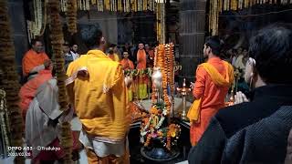 Maha Mrityunjay Mandir Nagaon.ICONIC Maha Mrityunjay Temple # Sandhya Aarati 🙏🙏🙏 Om Namah Shivay 🔱