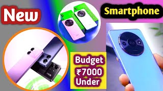 Poco C61Phone Launch 2024|New Smartphone Poco C 61|First Impressions Budget @7000₹Under