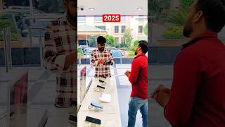 🍎2025 Me Jab Koi 😂🤣I Phone Evolution😂 Anything can happen in Future😂 Dushyant Kukreja #funny #shorts