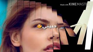 تصميمي منو.  ايريد اصمملة فيديو 👇👇👇