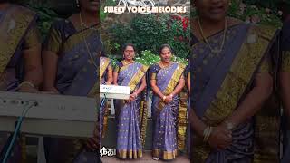 தூய தூய தூயா-2 #2023- SVM #shorts #video #tamil #music #songs #live #marriage #shortsvideo