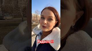 Приобретение #казахстан #моимиглазами #астана #покупка #микрофон #радость