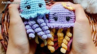 Амигуруми: схема Маленькие Медузки | Игрушки вязаные крючком - Free crochet patterns.