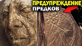 1000 лет ЭТО было скрыто! Невероятные технологии древних цивилизаций | Документальный фильм