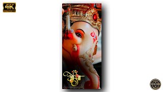 Ganpati Bappa Status 2022|Ganpati Bappa Status|Bappa Status |Ganesh Status |4k Fullscreen Status