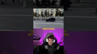 twitch: evelone2004 / Встретили Куертова на Дороге