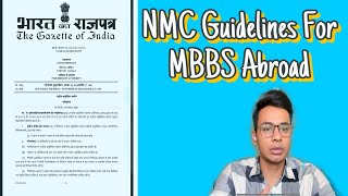 NMC Rule and Regulations For MBBS Abroad