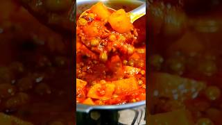 Aloo matar Sabzi | आलू मटर सब्ज़ी | Aloo Matar Recipe | Potato Peas Curry #food #aloomatar #ytshorts