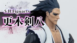 S.H.Figuarts KENPACHI ZARAKI / 更木剣八 display