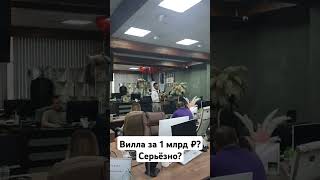 В отеле можно купить себе резиденцию для постоянного проживания🤗🤗🤗 8962-881-46-78 #chill #sochi