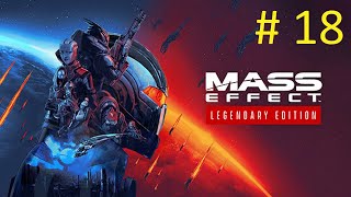 Rachni  (Let's Play Mass Effect 1)  Blind  # 18