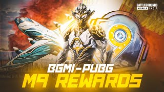 M9 RP 1 TO 50 CONFIRM REWARDS | M9 ROYAL PASS LEAKS BGMI / PUBG