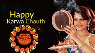 Karwa Chauth status | Karwa Chauth whatsapp status Video  | Happy Karvachauth status 2024