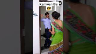 Kamwali Bai gym 😱😜🤣😎 #shorts #shortsbreak #kamwalibaishortscomedy #kamwalibaishortscomedy #ytshorts