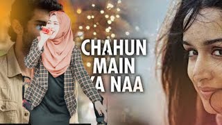 CHAHUN MAIN YA NAA - Al Barokah Gambus | Cover Rina ft Toni ™ ❗❗