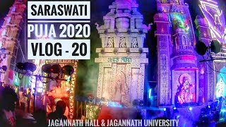 Saraswati Puja 2020 | Jagannath Hall & Jagannath University | Dhaka Bangladesh | VLOG - 20