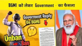 GOOD NEWS 🔥 Government reply on BGMI UNBAN BGMI BAN or NOT || BGMI GAMEPLAY