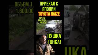 ПОЛНОЕ ВИДЕО ПО ССЫЛКЕ НИЖЕ НА ЭКРАНЕ